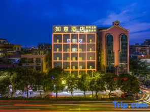 Ruyi Hotel (Foshan Nanhai Songgang Avenue)