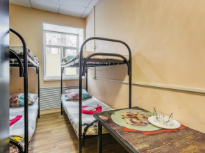 Karamel - Hostel