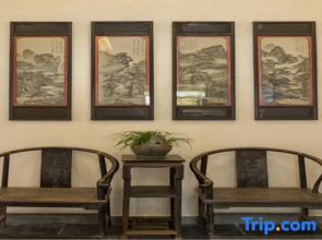 Hongru Culture Boutique Hotel