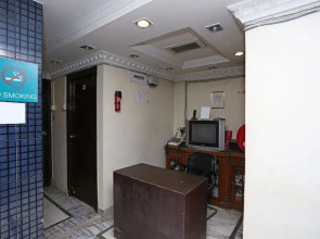 Oyo 2034 Vidyapati Cottage