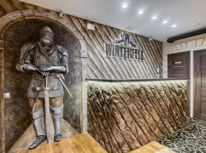 Winterfell on Mayakovskaya