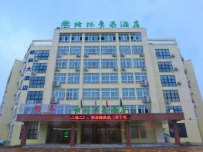 GreenTree Inn Anqing Huaining County Development Zone Duxiu Road