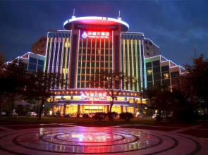 Chongzuo Tianhu Hotel