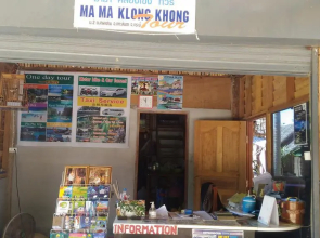 Mama Klong Khong Bungalow