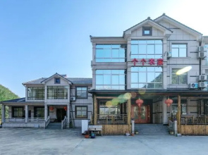 Anji farmhouse