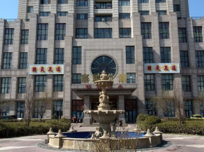 Tianjin Saina Mansion Service Apartment