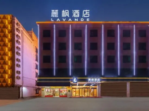Lavande Hotels(Qiongzhong Bus Station Branch)