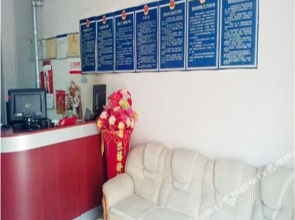 New Century Hostel(烟台新世纪快捷酒店)