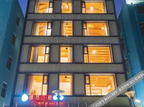 Tingmo Hostel (Zhuhai Hengqin Ocean Kingdom)