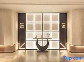 Yue Mo Hotel (Ningbo Century Oriental Plaza Convention and Exhibition Center Branch)