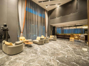 Guiyang Wufang Zhixuan Hotel