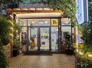 Shenzhen Sunnyday Apartment