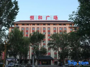 manasixihaijiudian