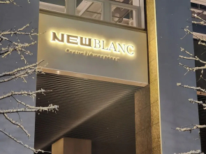 New Blanc Central Myeongdong