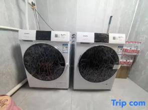 Jintaibai Boutique Hotel (Qingnian West Road)