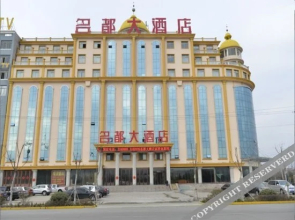 Zhizhen Mingdu Hotel