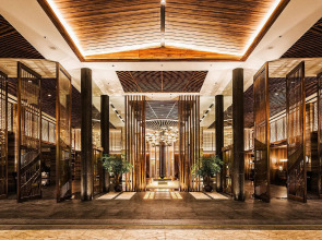 Howard Johnson Hot Spring Resort Anshun