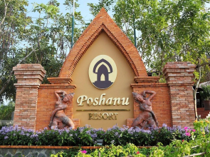 Poshanu Resort