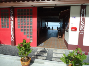 Sea Breeze House, Naiplao Beach