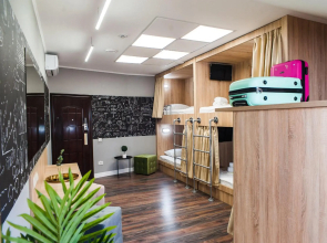 Valiza Hostel