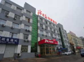 Thank Inn Hotel Shandong Yantai Penglai City South Ring Road New Bus Station
