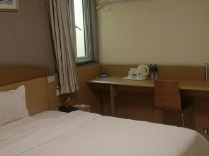 7Days Inn Foshan Nanhai Dali Park