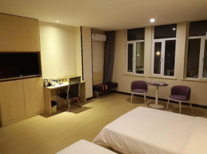 7 Days Premium.Xingtai Country Commercial Street Nanyan Tianguang Xingfuli