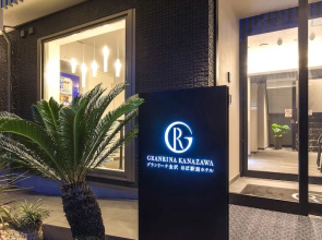 Granrina Kanazawa Hoboekimae Hotel