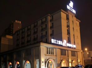 Jinjiang Inn Shenyang North Xinggong Street