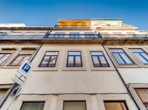 Nomad's Netto & Subway