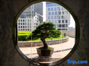 Sanlongwan YunXi Hotel (Guangzhou South Railway Station)