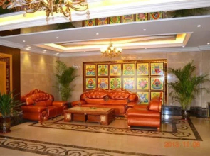 Jiuzhaigou Da Zang Feng Hotel