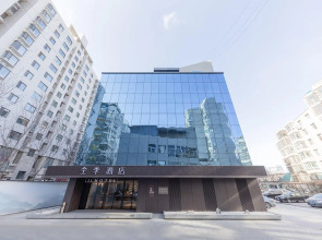 Ji Hotel Taiyuan Tiyu Road