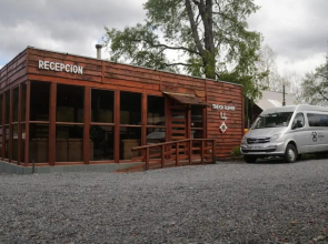 Treca Rupan Lodge