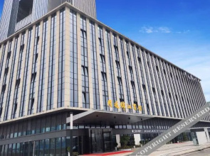 Chengdu Xibocheng Tian fu wan tai Hotel