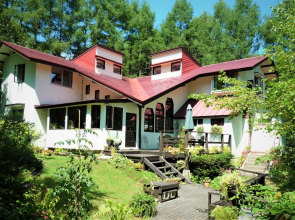 Pension Akai Yane