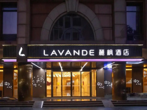 Lavande Hotel (Shenzhen Dongmen Shuibei Cuizhu Metro Station Branch)