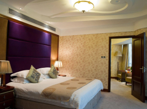 Wenzhou Guomao Grand Hotel