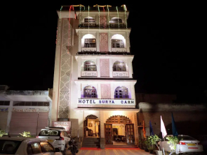 Hotel Surya Garh