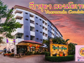 Veerasuda Condotel