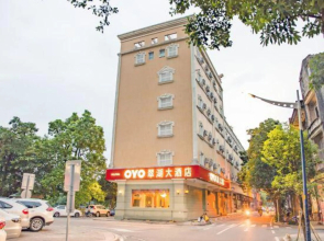 Cuihu Hotel