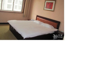 Mingshi Business Inn