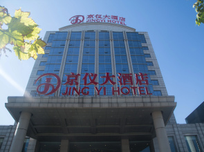 Beijing Jingyi Hotel
