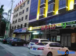 Oriental Hiku Hotel Chain