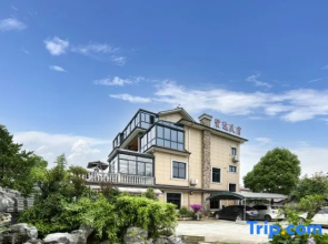 Anji Xianda Homestay
