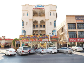 Rahabt Al manzel Furnished Apartment