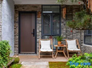 Linhai Jingsu Homestay