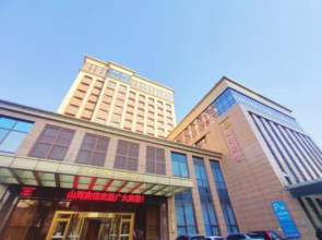 Zhengzhou Shanhe Hotel (Henan Provincial People's Hospital)