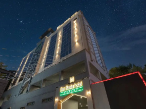 Denbasta Forest Hotel