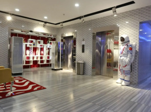 Отель Guangzhou Planet